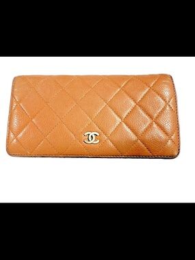 Chanel Brown Quilted CC Long
Lambskin Wallet